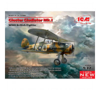 Сборная модель: Gloster Gladiator Mk.I, Британский истребитель IIМВ 1:32 ICM 32040 ICM