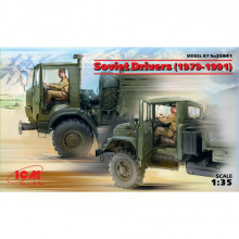 Сборная модель: Советские водители (1979-1991 г.) 1:35 ICM 35641 ICM