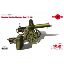 Сборная модель: Советский пулемет "Максим" (1910) 1:35 ICM 35674 ICM