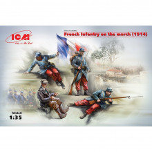 Сборная модель: Французская пехота на марше (1914 г.) 1:35 ICM 35705 ICM Сборная модель: Французская пехота на марше (1914 г.) 1:35 ICM 35705 ICM