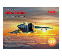 Сборная модель: Советский ударный самолет МиГ-25 БМ 1:72 72175 ICM