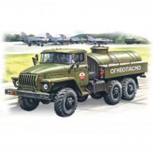 Сборная модель: ATЗ-5-4320 Автозаправщик 1:72 72613 ICM