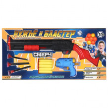 Набор оружия ружье и бластер с мягкими пулями, присосками, шариками 1807G161-R Играем вместе