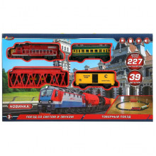 Железная дорога на бат., 55*35*6см 1904B240-R Играем вместе