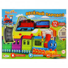 Развивающая игрушка «Веселый паровоз» B1265595-R1 Играем вместе