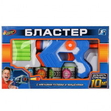 БЛАСТЕР С МЯГКИМИ МИШЕНЯМИ, СТРЕЛЯЕТ МЯГКИМИ ПУЛЯМИ В КОР. 33*19*5,5СМ B1326525-R1 Играем вместе