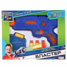 Бластер с мягкими и гелевыми пулями B1354557-R Играем вместе