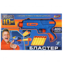 БЛАСТЕР С МЯГКИМИ (НА ПРИСОСКАХ) B1365041-R1 Играем вместе