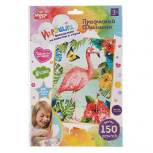 Наб дтв-ва аппликация из пайеток и страз,17*23 см MultiArt 260- 260- MA-PS