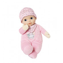 Кукла "Новорождённый" т.м. Baby Annabell, 30 см 700488 ZAPF CREATION, КИТАЙ