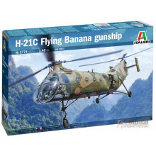 Сборная модель: Американский вертолет огневой поддержки H-21C Shawnee 2774 Italeri (1:48) Сборная модель: Американский вертолет огневой поддержки H-21C Shawnee 2774 Italeri (1:48)