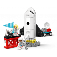 Конструктор ЛЕГО DUPLO® 10944 LEGO