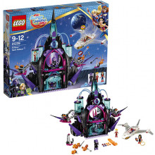 LEGO Super Hero Girls  Конструктор ЛЕГО Супергёрлз Тёмный дворец Эклипсо 41239