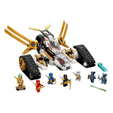 Конструктор ЛЕГО NINJAGO® 71739 LEGO