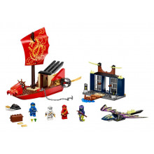 Конструктор ЛЕГО NINJAGO® 71749 LEGO Конструктор ЛЕГО NINJAGO® 71749 LEGO