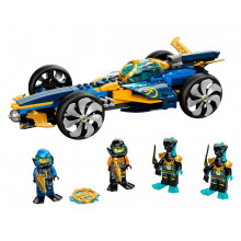 Конструктор ЛЕГО NINJAGO® 71752 LEGO