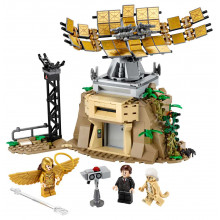 Чудо-женщина против Гепарды Конструктор ЛЕГО DC 76157 LEGO Чудо-женщина против Гепарды Конструктор ЛЕГО DC 76157 LEGO