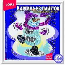 Набор для творчества "Картина из пайеток" - Веселый снеговик Ап-038 Lori