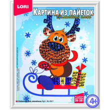 Картина из пайеток "Новогодний олененок" Ап-041 Lori