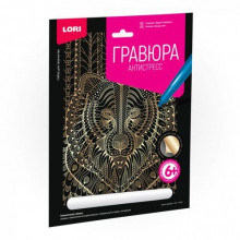Гравюра с эффектом золота Антистресс большая "Бурый медведь" Гр-548 Lori