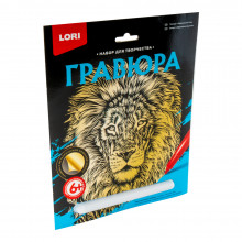 Гравюра большая "Африканский лев" Гр-600 Lori