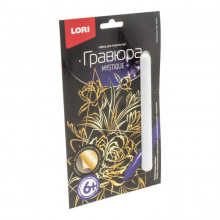 Набор для творчества Гравюра малая "Пышный пион"10 Гр-614 Lori