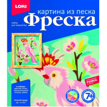 ФРЕСКА. КАРТИНА ИЗ ПЕСКА "ПОПУГАЙ КАКАДУ" КП-067 Lori