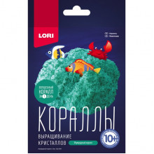 Выращивание кристаллов.Кораллы "Изумрудный коралл" арт. Крк-004 Lori