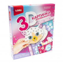 Картинка 3D. Аппликация для малышей с пайетками "Кошечка" Пм-003 Lori