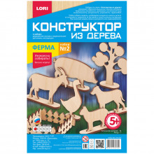 Конструктор из дерева "Ферма" Фн-004 Lori