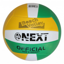 Мяч волейбольный , ПВХ 1 слой, 22см. VB-2PVC280-7 Next