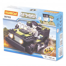 Конструктор "Классик" "Армия-2.4" (102 элемента) (в коробке) 80769 Полесье