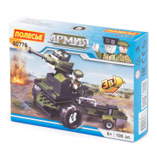 Конструктор "Классик" "Армия-2.5" (108 элементов) (в коробке) 80776 Полесье
