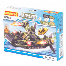 Конструктор "Классик" "Армия-2.6" (94 элемента) (в коробке) 80783 Полесье