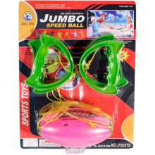 Игровой набор Веселый мяч JY2227D QUNXING TOYS Игровой набор Веселый мяч JY2227D QUNXING TOYS