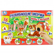 Развивающая игра с липучками "Мамы и малыши" SIM-4690590134269 QUNXING TOYS Развивающая игра с липучками "Мамы и малыши" SIM-4690590134269 QUNXING TOYS
