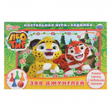 Настольная игра-ходилка "Лео и Тиг" SIM-4690590160046 QUNXING TOYS Настольная игра-ходилка "Лео и Тиг" SIM-4690590160046 QUNXING TOYS