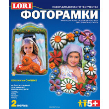 Фоторамки из гипса "Кошка на окошке" Н-032 QUNXING TOYS