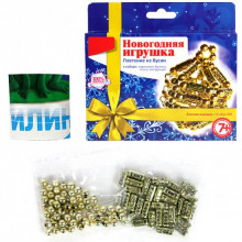 Плетение из бусин "Елочная игрушка" Пз/Бус-001 QUNXING TOYS