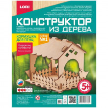 Конструктор из дерева "Кормушка для птиц№1" Фн-006 QUNXING TOYS