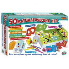 Настольная игра "50 математических игр" 12109097Р