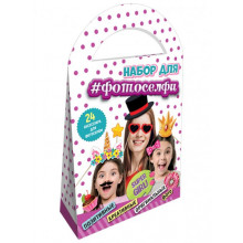 Набор для фотоселфи. Улыбнись (4823076148683) 12164011Р Ранок