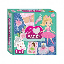 №9 -- Балет (набор) 13100491Р Ранок