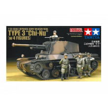 Сборная модель: Японский средний танк Type 3 Chi-Nu с 4 фигурами (1:35) 25107  Tamiya