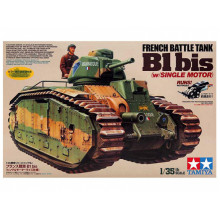 Сборная модель: Французский тяжелый танк B1 bis (1:35) 30058  Tamiya