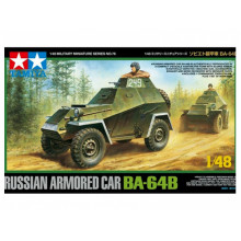 Сборная модель: Советский бронеавтомобиль БА-64Б, с фигурой командира (1:48) 32576  Tamiya Сборная модель: Советский бронеавтомобиль БА-64Б, с фигурой командира (1:48) 32576  Tamiya