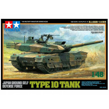 Сборная модель: Японский танк JGSDF Type 10 (1:48) 32588  Tamiya