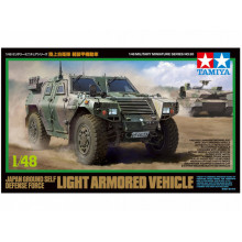 Сборная модель: Японский бронеавтомобиль JGSDF Light Armored Vehicle (1:48) 32590  Tamiya Сборная модель: Японский бронеавтомобиль JGSDF Light Armored Vehicle (1:48) 32590  Tamiya