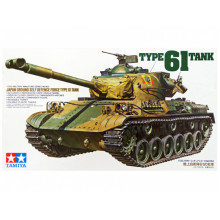 Сборная модель: Японский средний танк Type61 (1:35) 35163  Tamiya