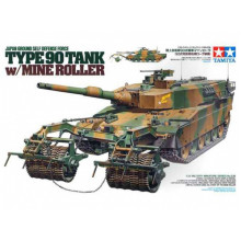 Сборная модель: Японский современный танк Type 90 с минным тралом и 2-мя фигурами (1:35) 35236  Tamiya